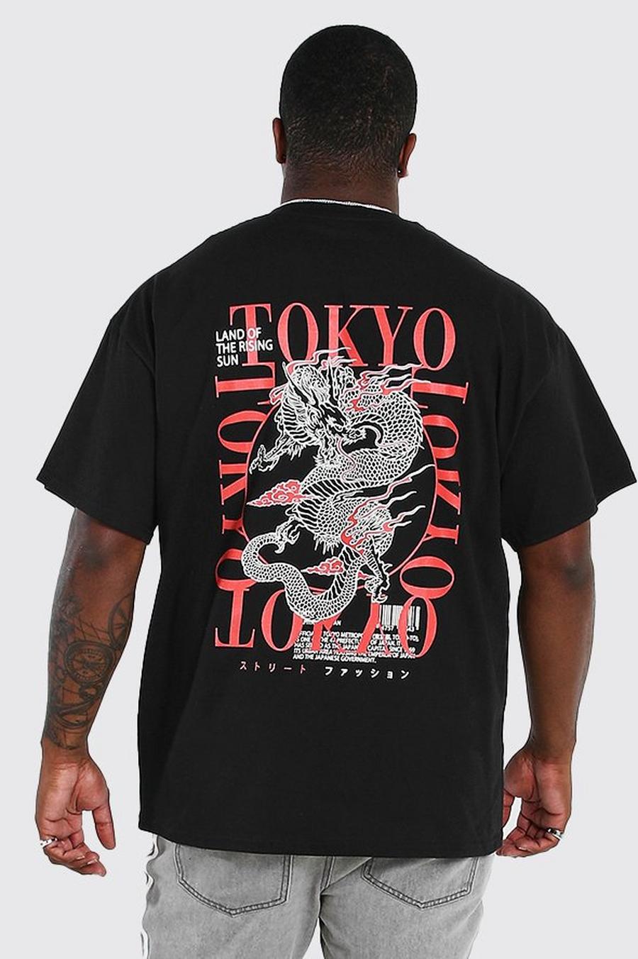 שחור טישרט עם הדפס דרקון טוקיו מאחור לגברים גדולים וגבוהים image number 1