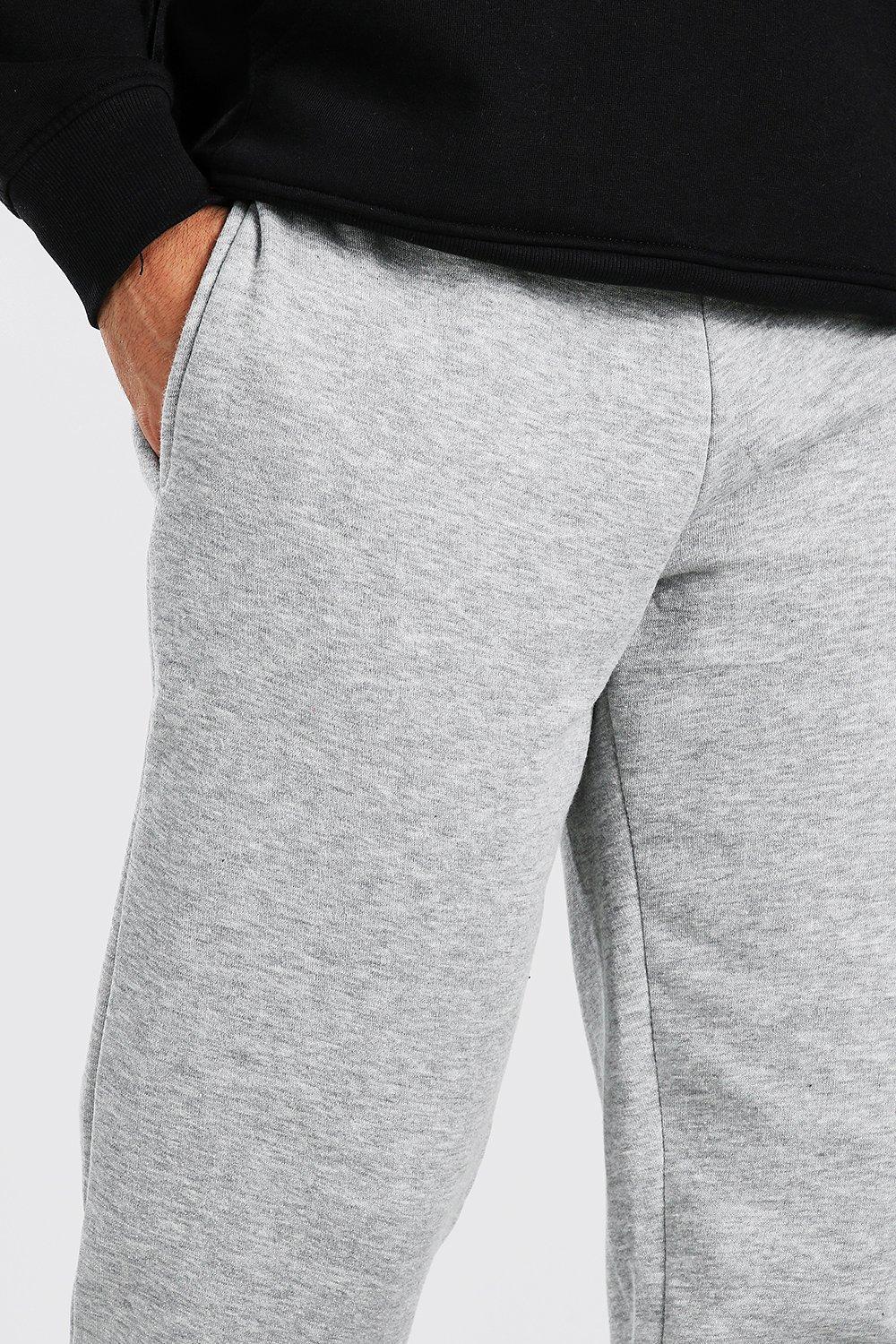 loose grey joggers