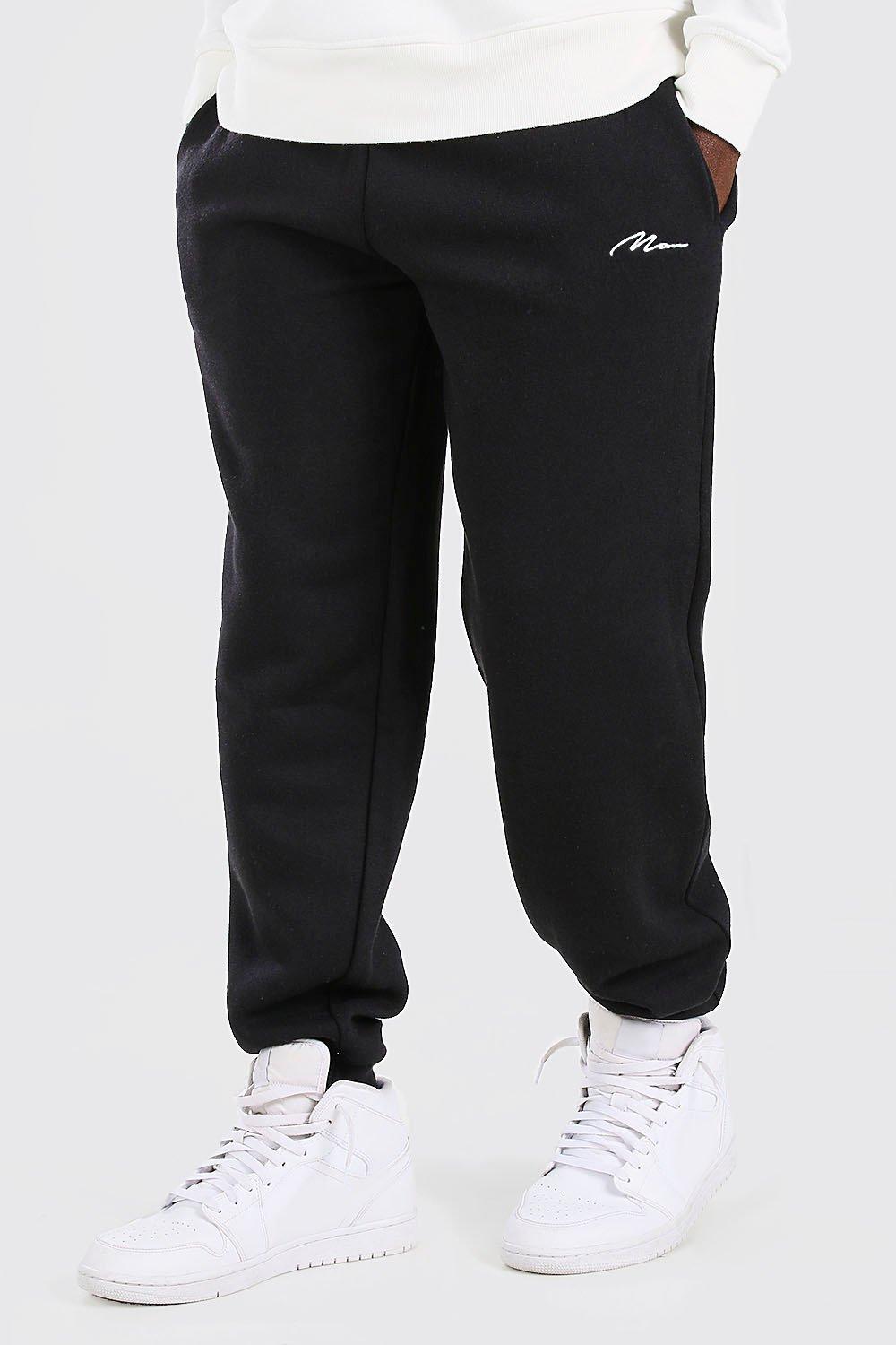 boohoo man black joggers