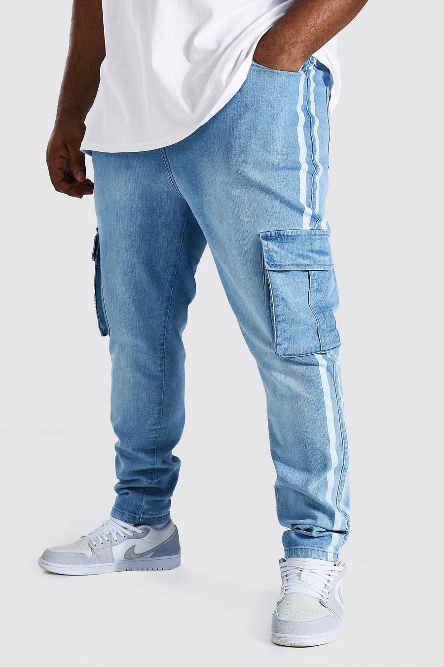 כחול קרח ג'ינס סופר סקיני דגמ"ח עם פס בצד, מידות גדולות image number 1