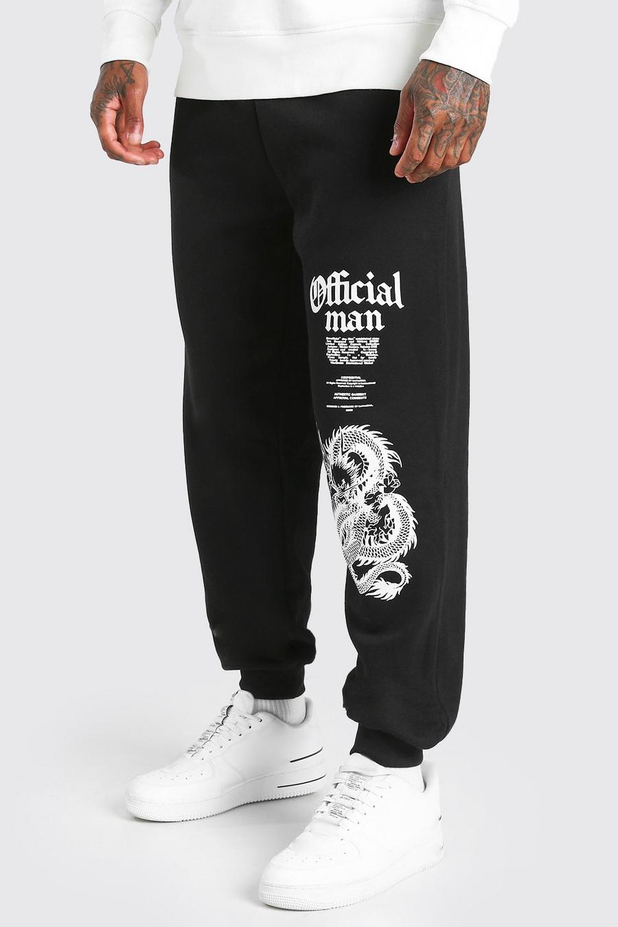 Pantalones de correr de ajuste holgado con estampado oriental MAN Official, Negro image number 1