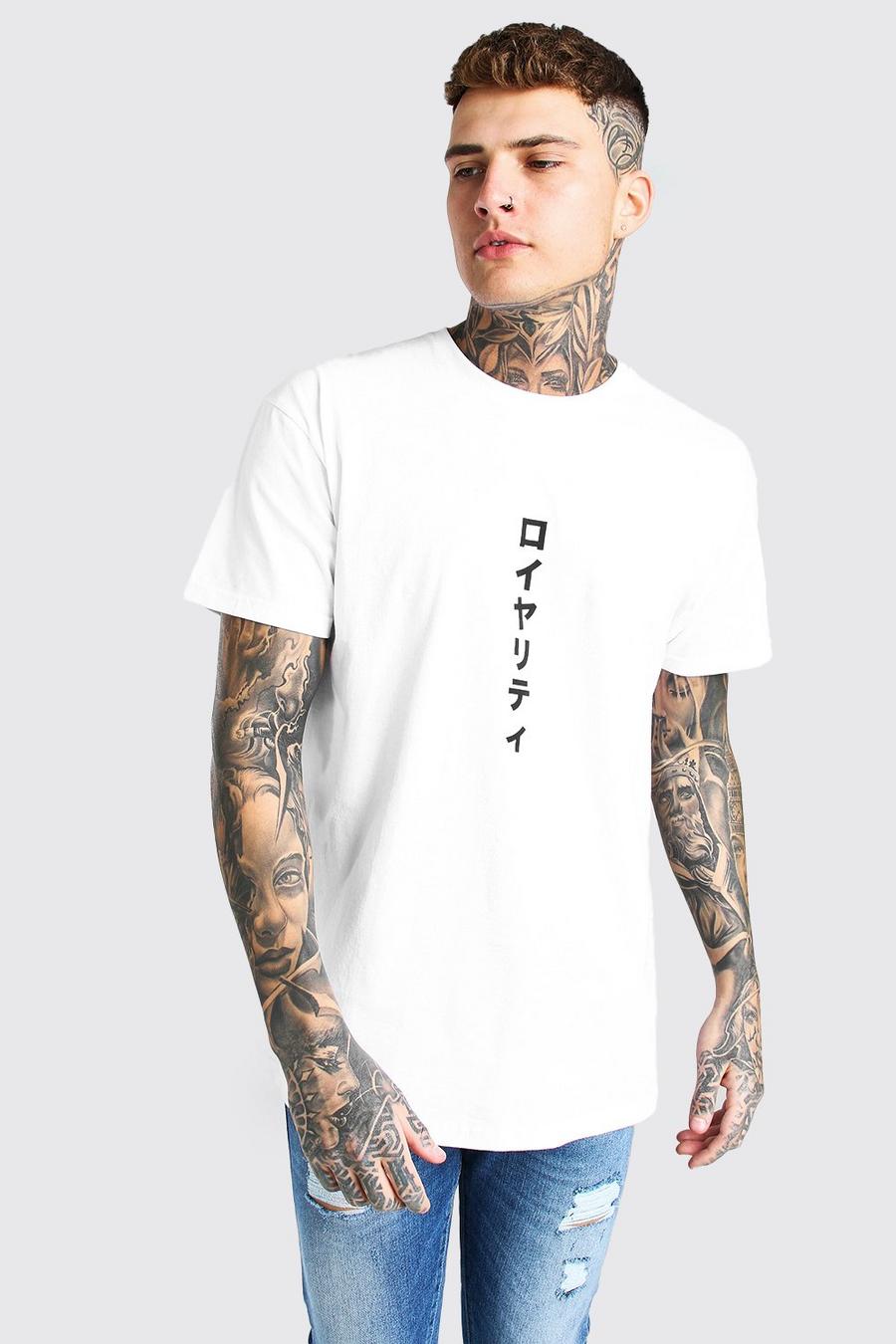 White "Loyalty" Oversize t-shirt med tryck image number 1