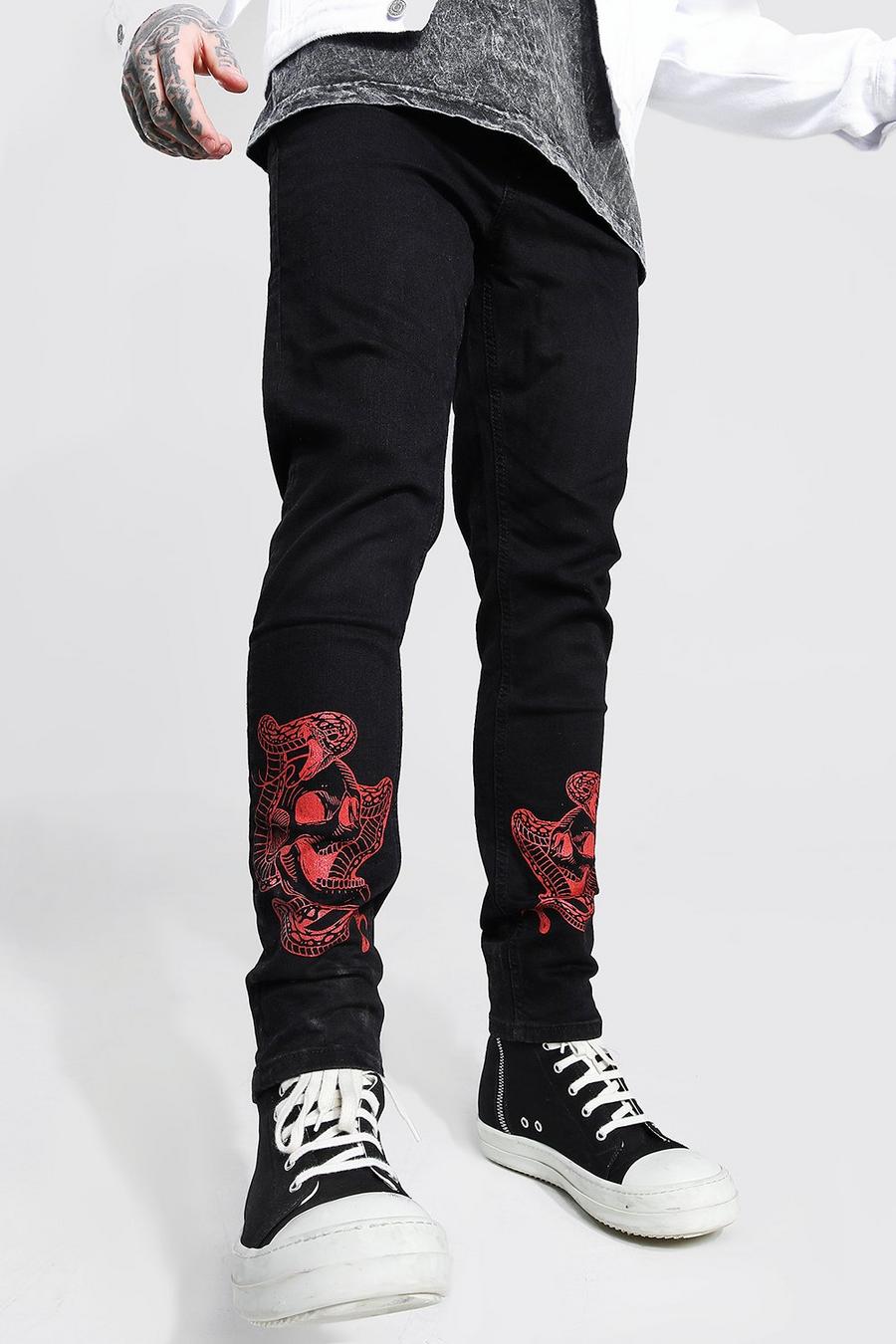 שחור סקיני ג'ינס מבד סטרץ' עם קרעים  image number 1
