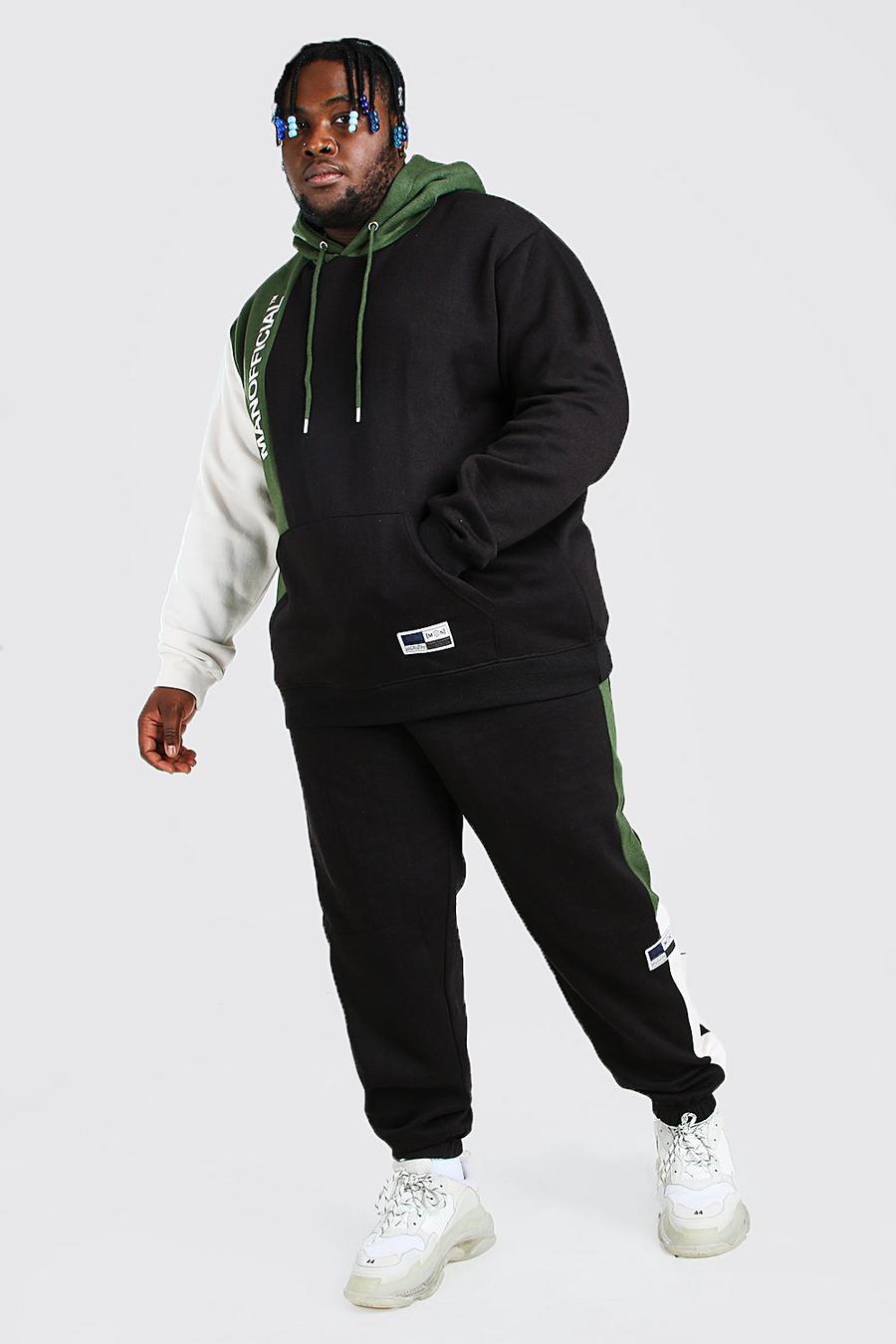 Plus Size MAN Trainingsanzug im Colorblock-Design, Schwarz image number 1