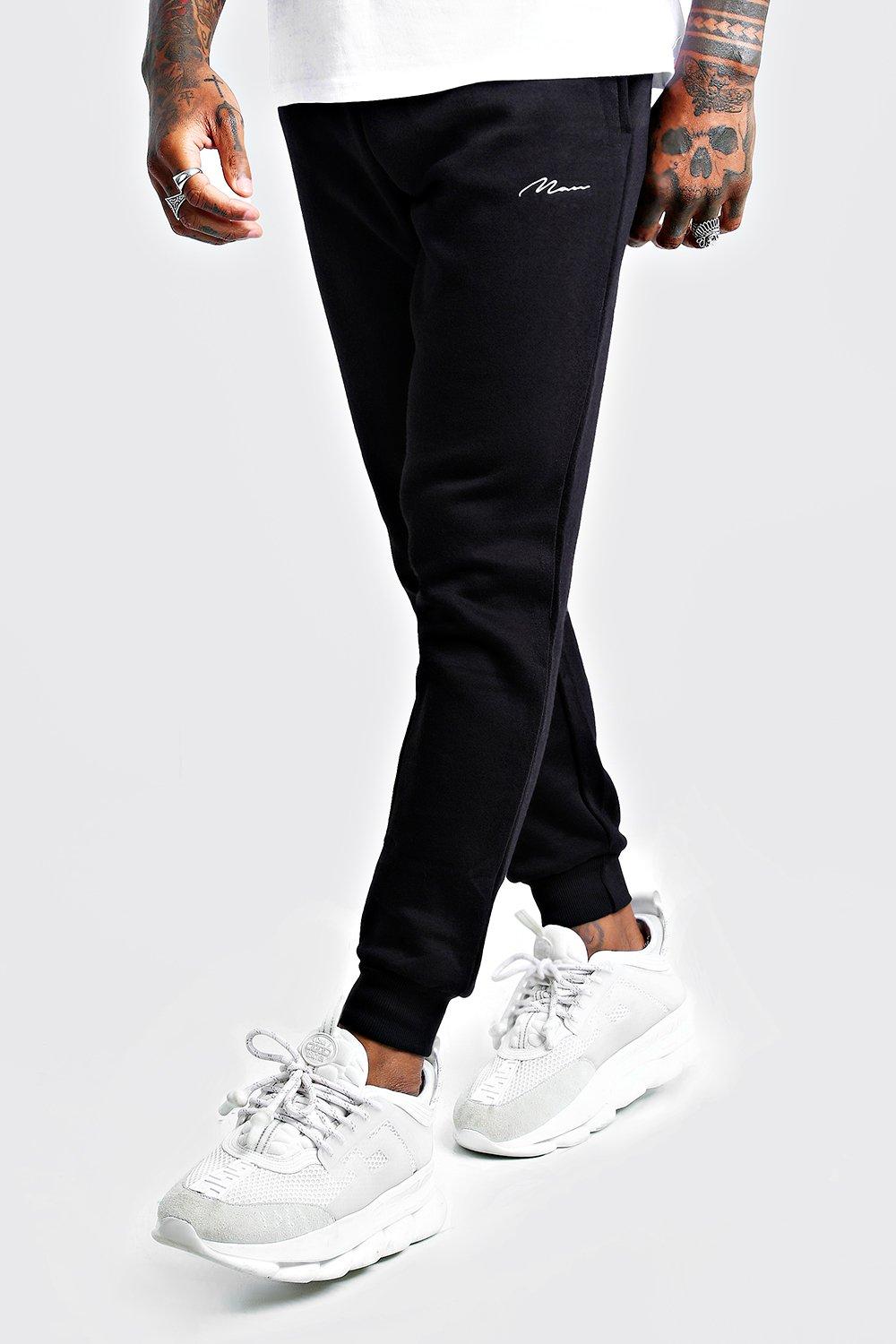 slim fit tracksuit