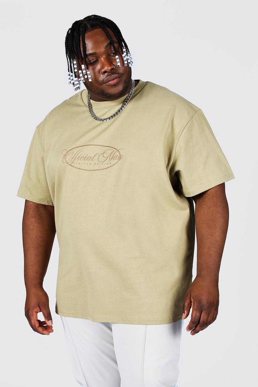 Grande taille - T-shirt ample , Khaki image number 1