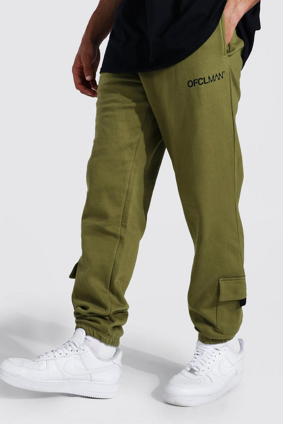 Khaki Regular Official Man Pocket Detail Track Pants image number 1