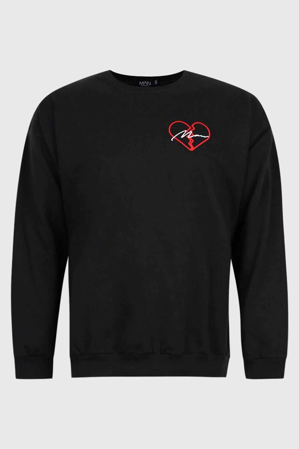 Heartbroken sweater hotsell