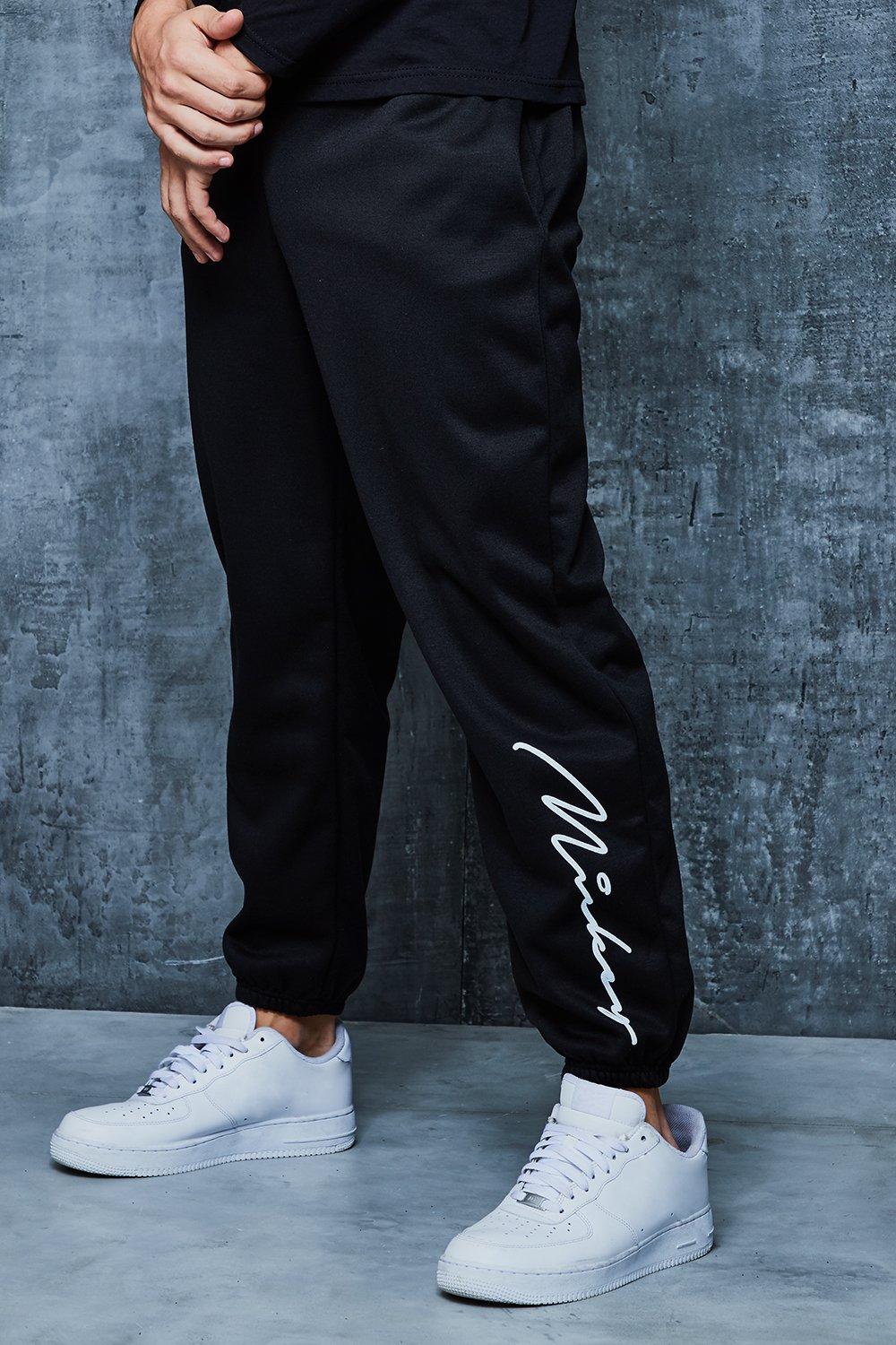 disney joggers