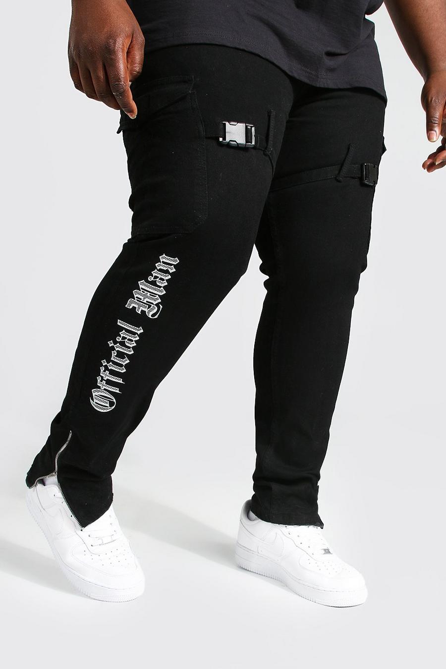 Jeans Plus Size stile Cargo Skinny Fit elasticizzati in fantasia, True black image number 1