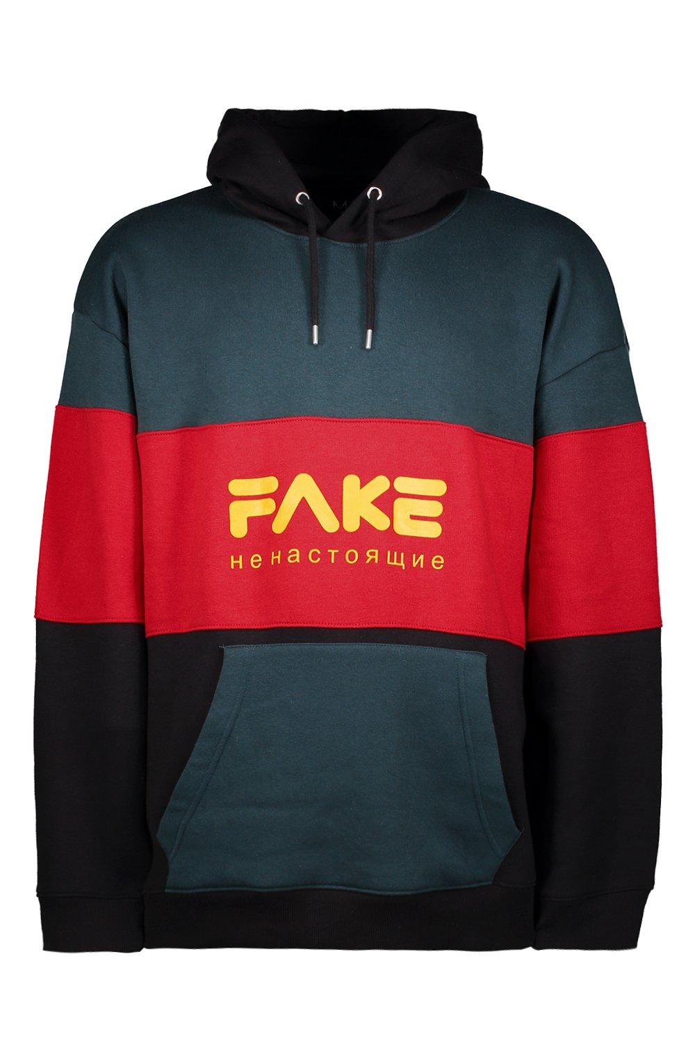 Fake on sale fila hoodie