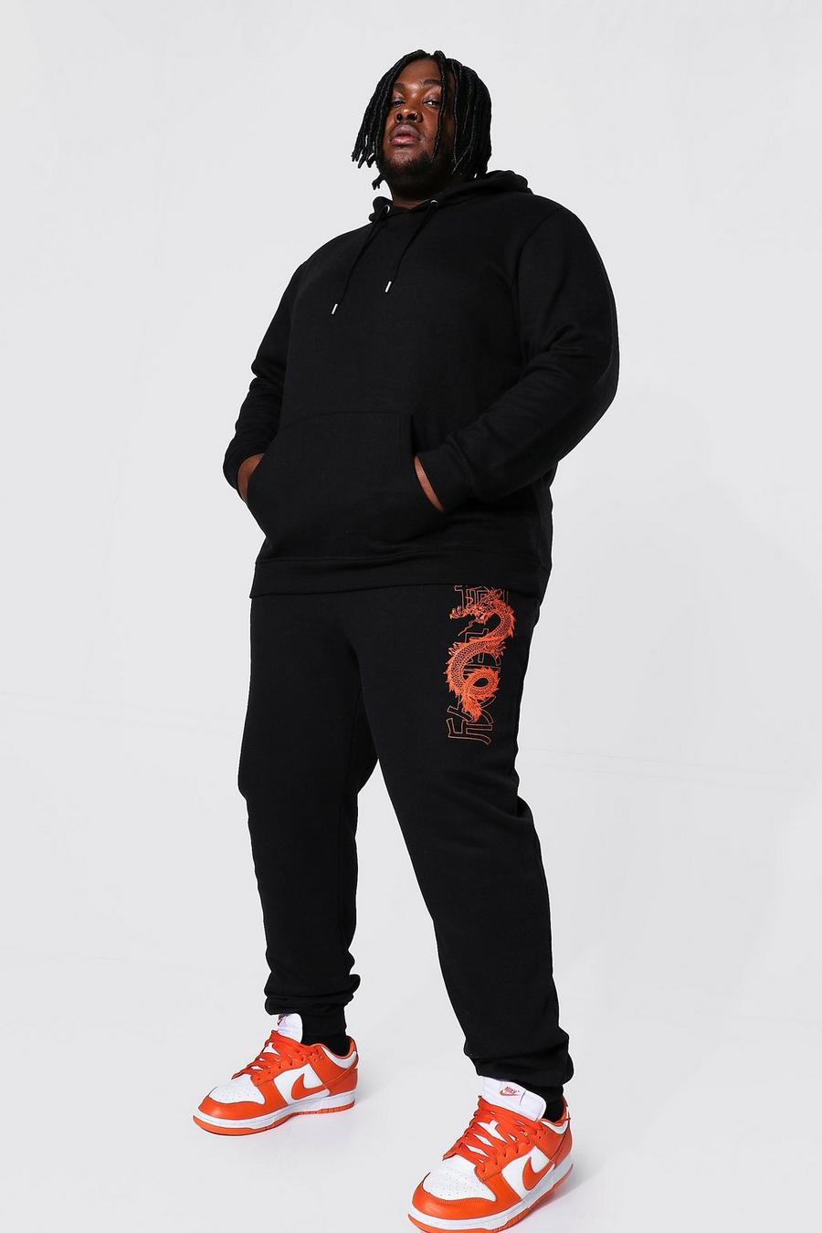 Black Plus Size Dragon Back Print Hooded Tracksuit image number 1