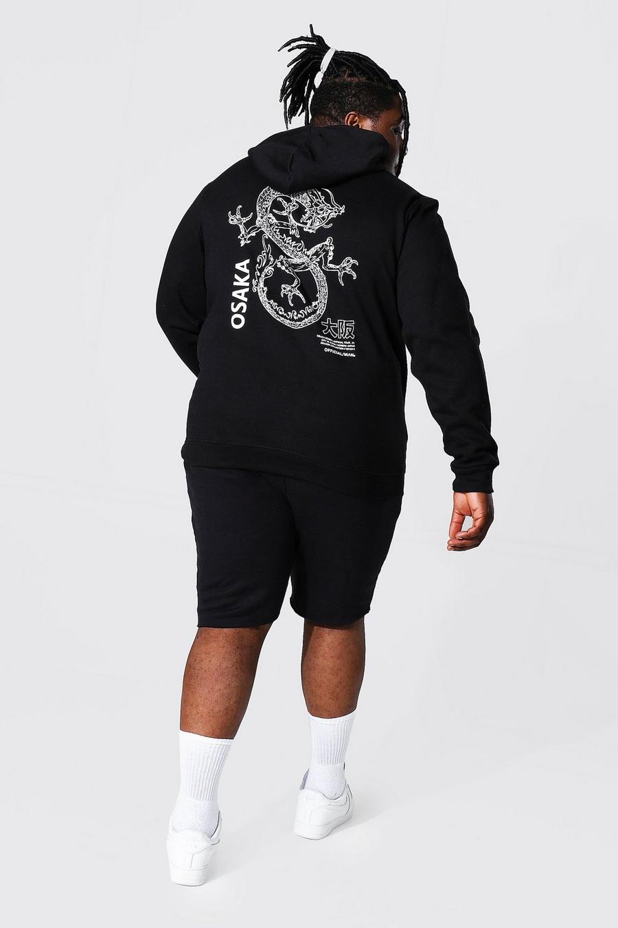 Black Plus size - Hoodie och shorts med drake image number 1