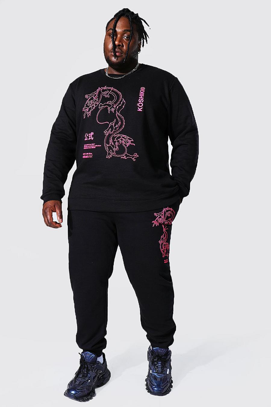 Black Plus Size Dragon Print Sweater Tracksuit image number 1