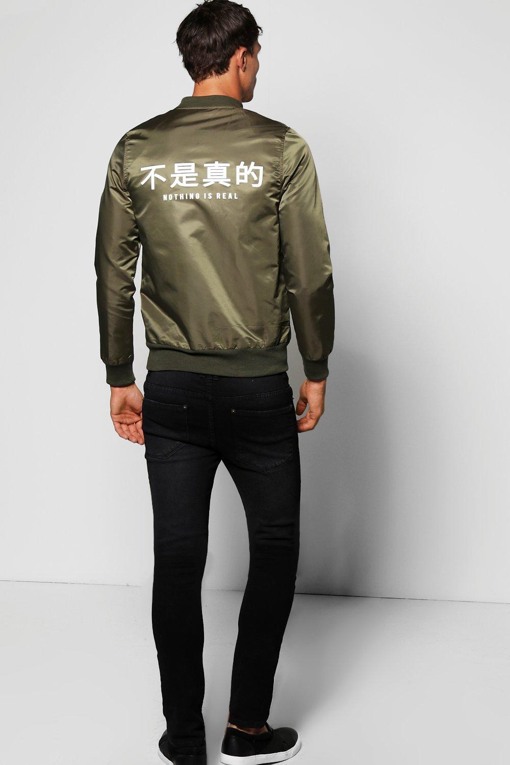 Bomber jacket with back print store