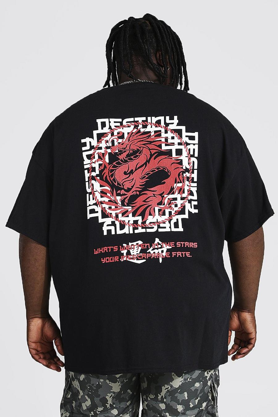 Plus Size T-Shirt im Layered-Look mit Drachen-Print am Rücken, Schwarz image number 1