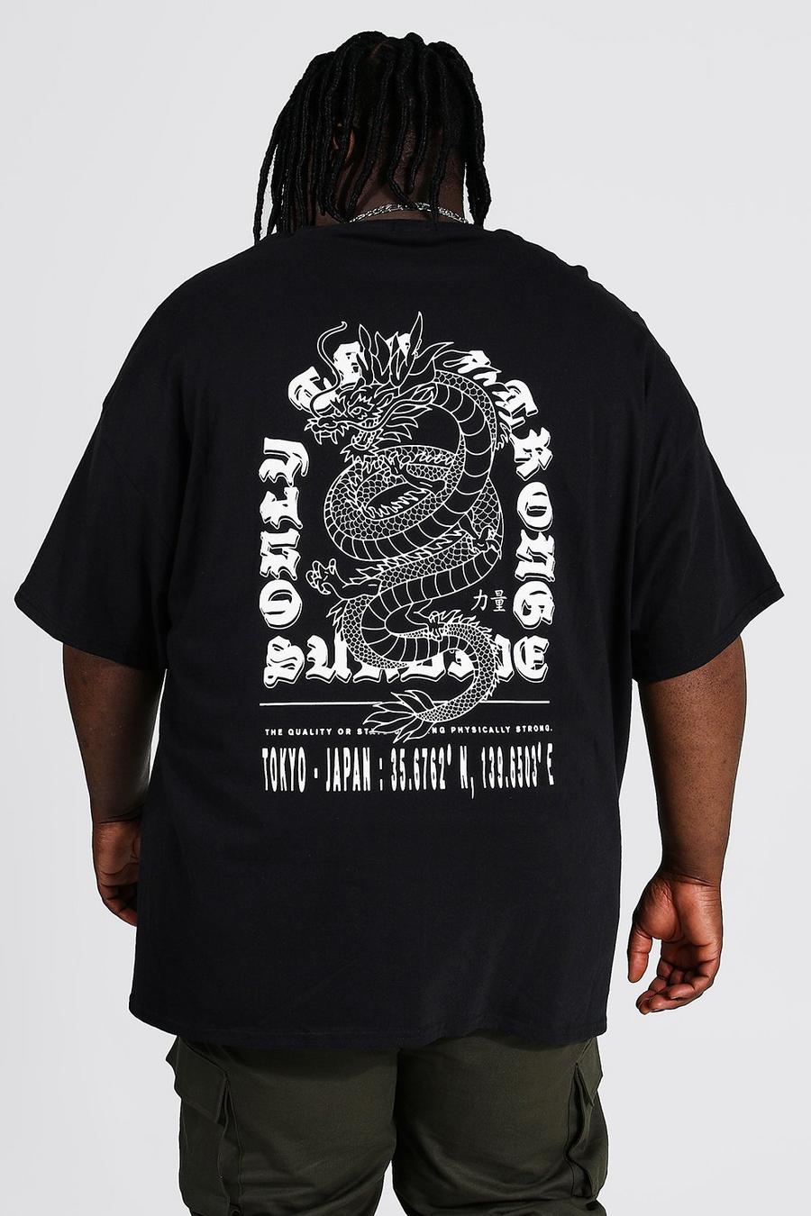 Black Plus Size Gothic Dragon Back Print T-shirt image number 1