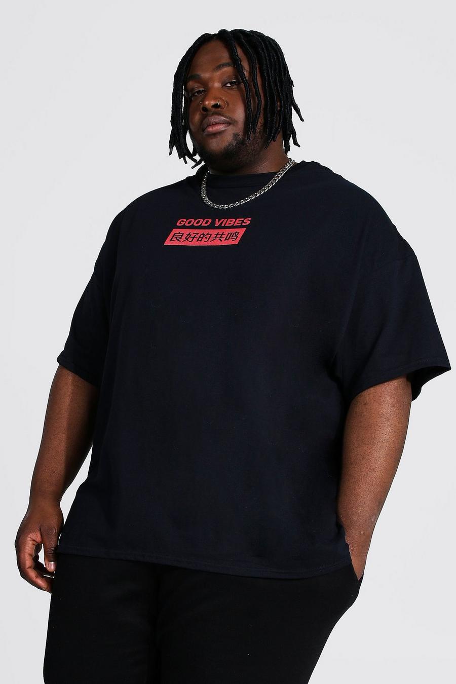 Black Plus size - Good Vibes T-shirt med tryck image number 1