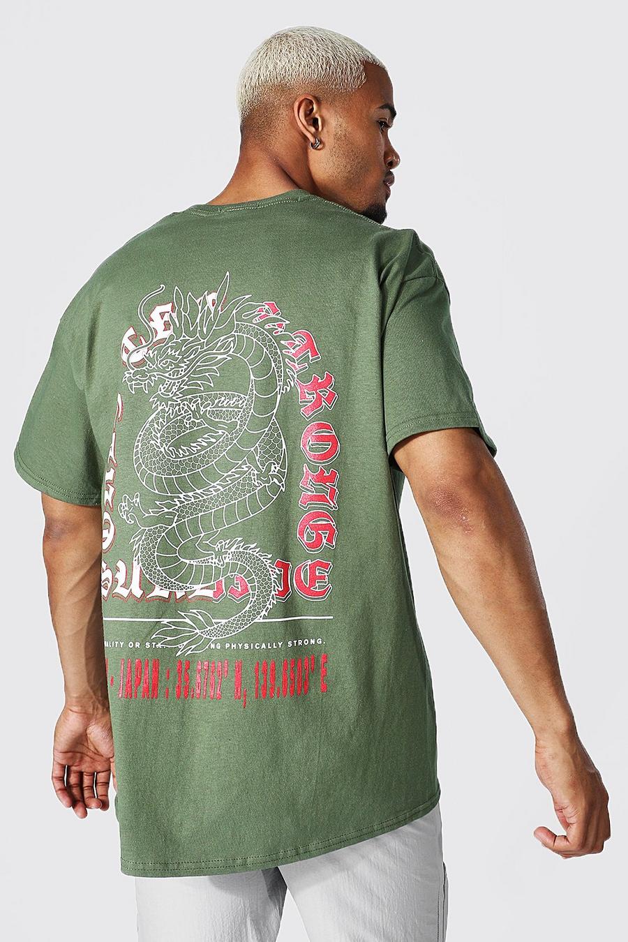 T-Shirt in Übergröße mit Drachen-Print hinten, Khaki image number 1