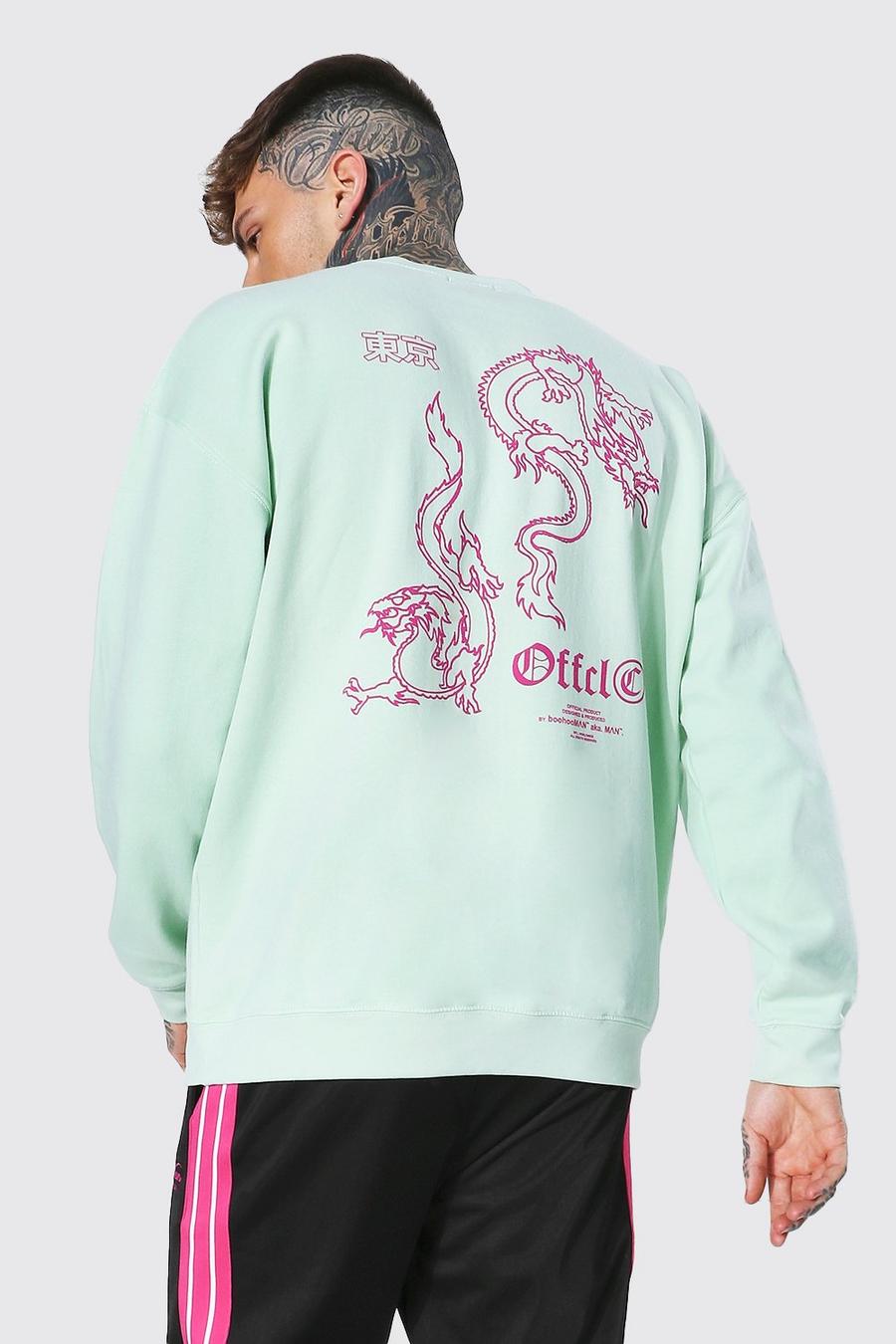 Übergroßes Sweatshirt mit Drachen-Print hinten, Hellgrün image number 1