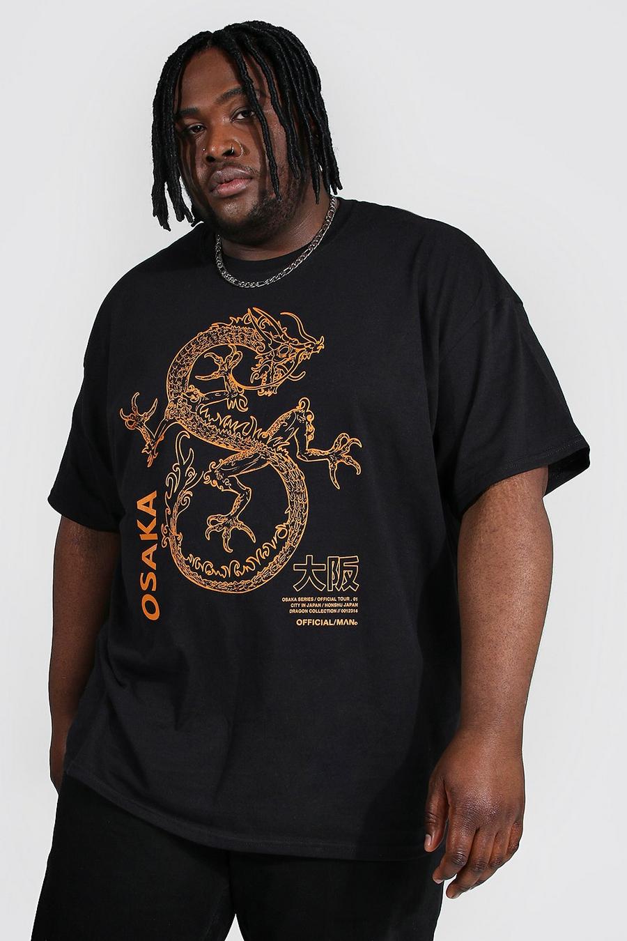 Camiseta Plus con estampado de dragón Osaka, Negro image number 1