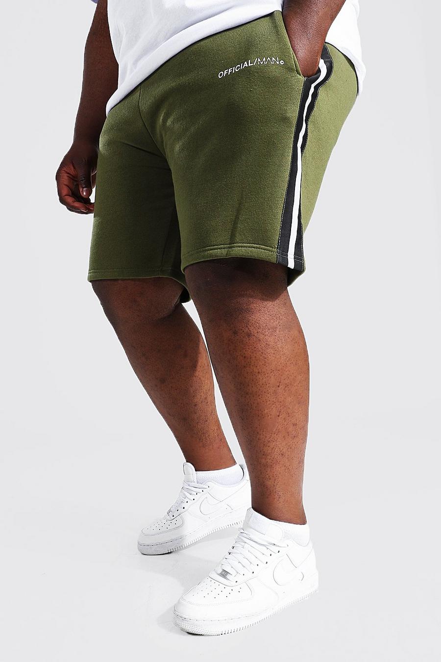 Khaki Plus Man Official Jersey Short With Side Tape image number 1