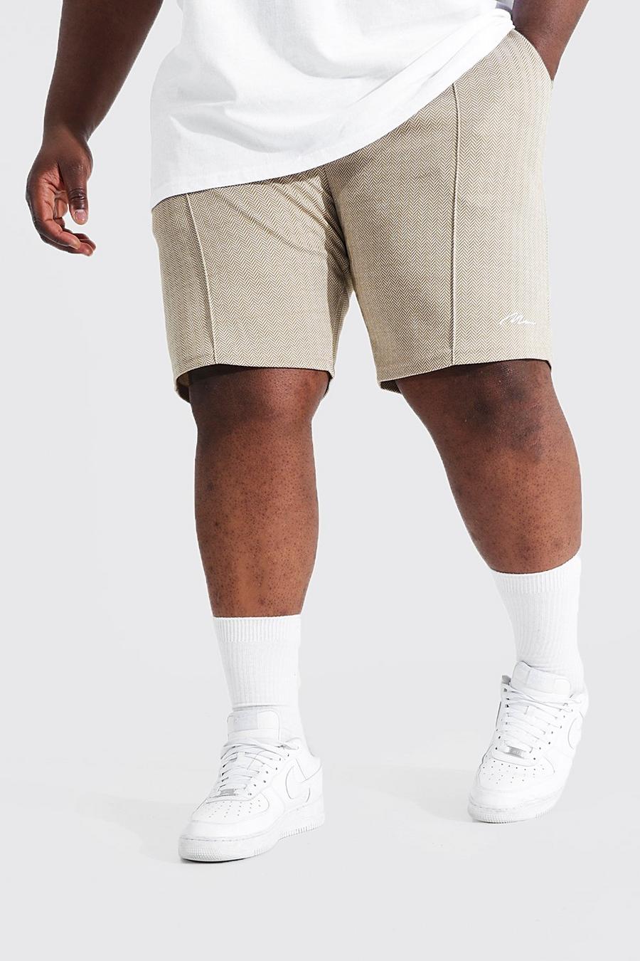 Pantalones cortos de jacquard ajustados de espiga MAN Plus, Gris piedra image number 1