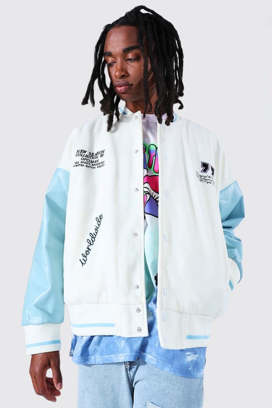 Giacca Bomber stile Varsity con grafica Trippy Funk New Season, Pale blue image number 1