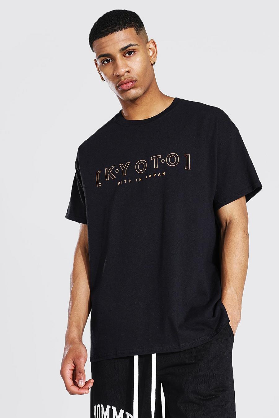 T-shirt oversize con stampa Kyoto, Black image number 1