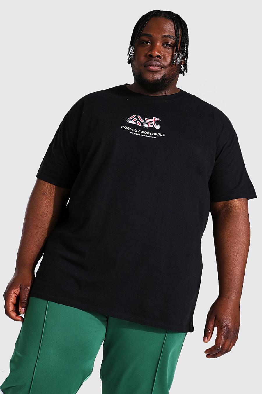 Black Plus size - T-shirt med graffititryck image number 1