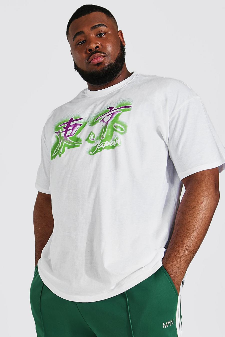 White Plus Size Japan Graphic T-Shirt image number 1
