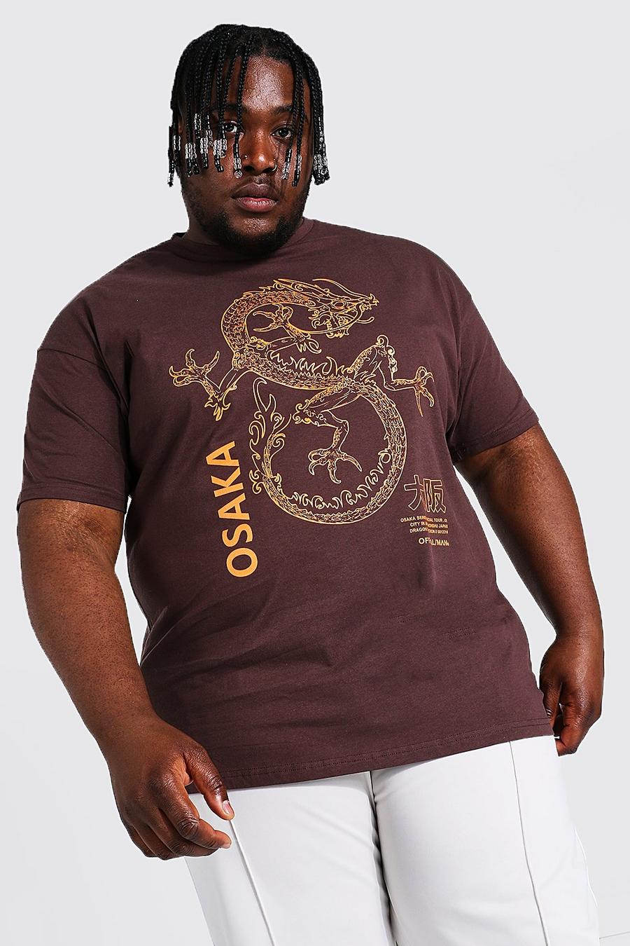 Plus Size T-Shirt mit Osaka Drachen-Print, Chocolate image number 1