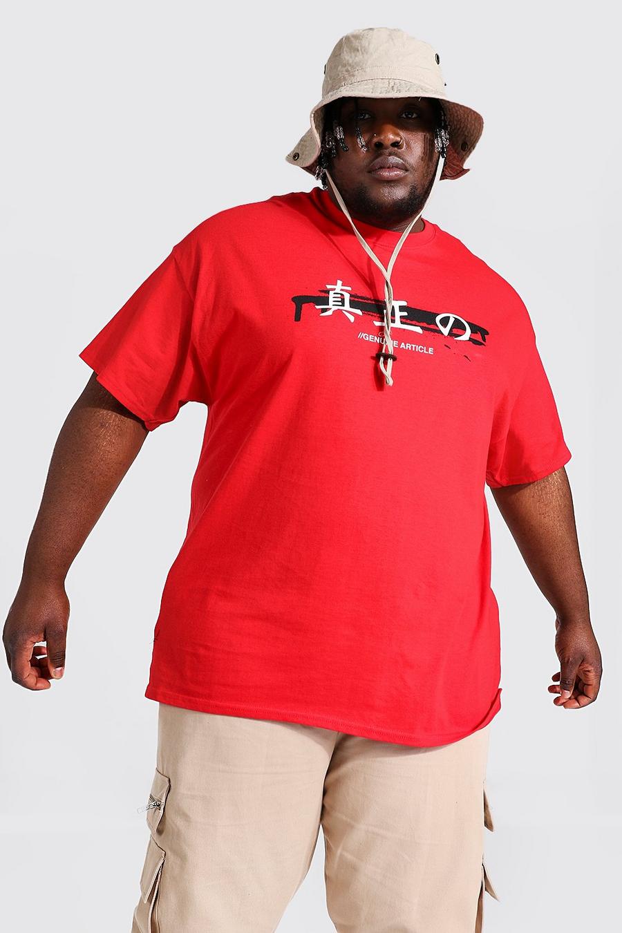 T-shirt Plus Size con stampa di graffiti e scritta, Rosso image number 1