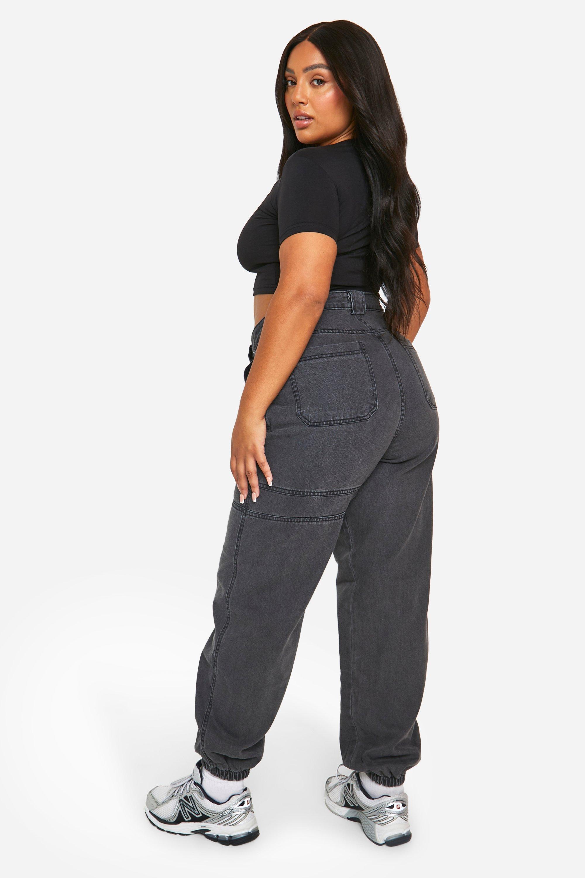 Super High Waisted Knit Elastic Waist Supersoft Jogger Jeans