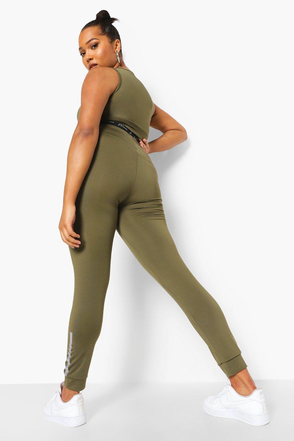 Boohoo activewear outlet