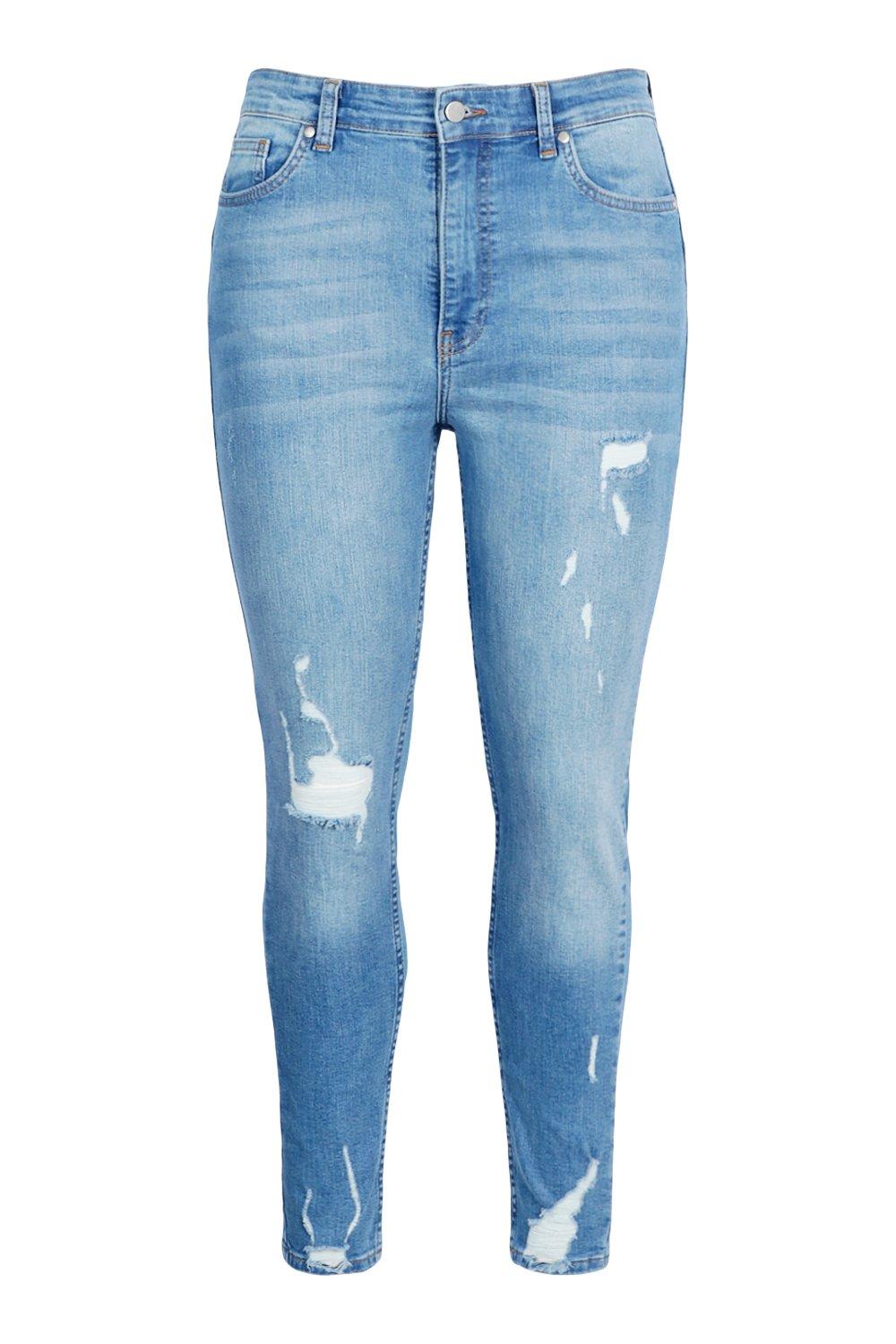 Butt Shaper High Rise Skinny Jeans