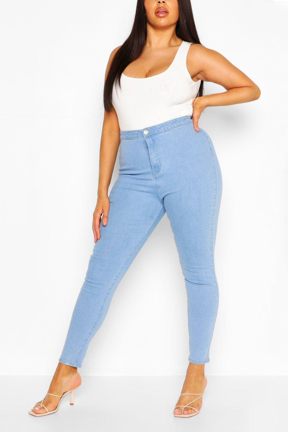 high rise super stretch jeans