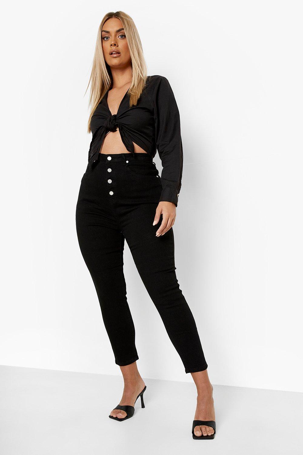 button front high waisted jeans