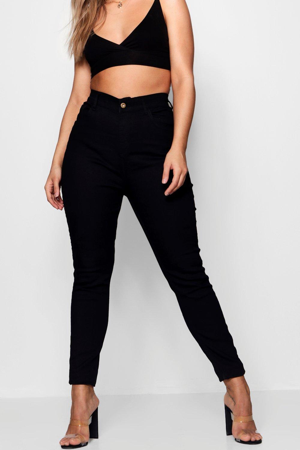 boohoo stretch jeans