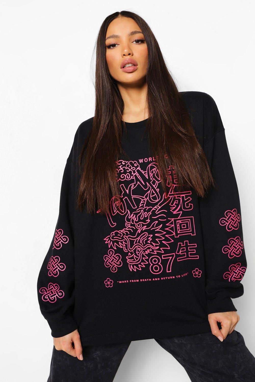 Tall shop womens sweatshirt