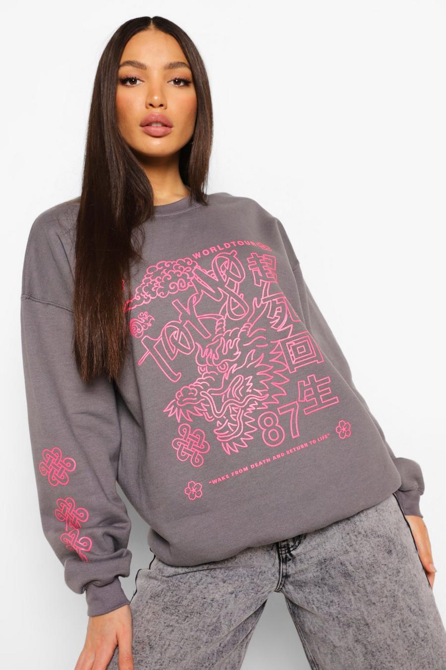 Charcoal Tall Graphic Sweatshirt image number 1
