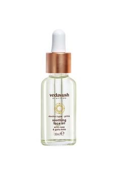 Vedayush misc Soothing Face Oil with Rose & Gotu Kola 30ml