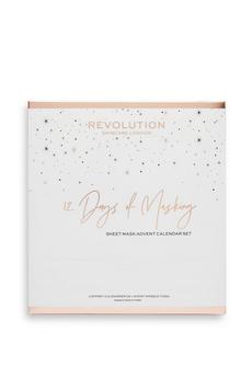 Revolution Skincare multi 12 Days of Masking: Sheet Mask Advent Calendar Set