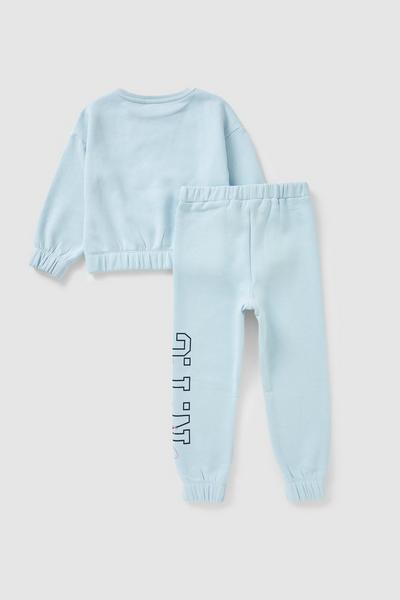 Blue Zoo  Younger Girls  Nyc Sweat Set
