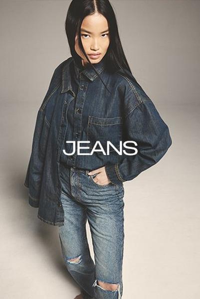 jeans