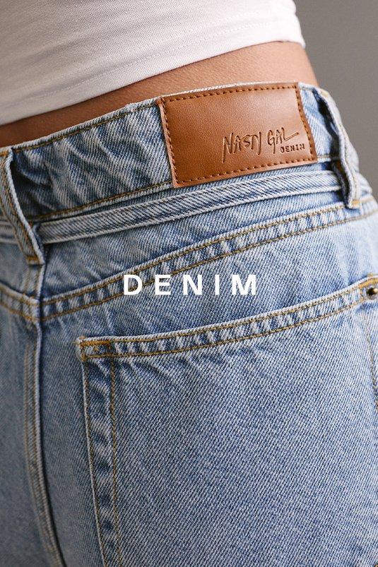 Denim