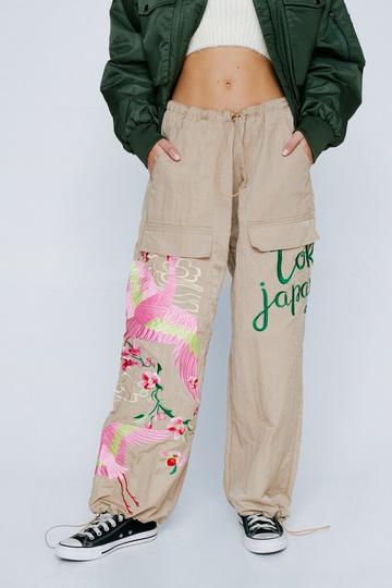 Petite Embroidered Parachute Nylon Cargo stone