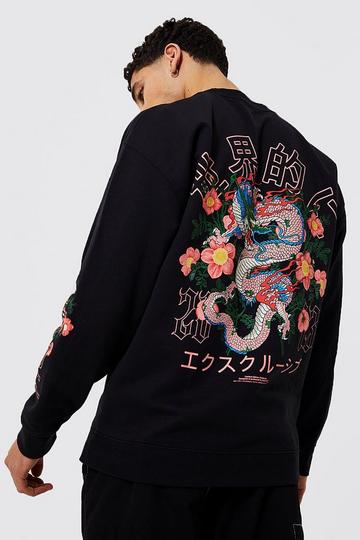 Oversized Dragon Floral Graphic Sweatshirt black
