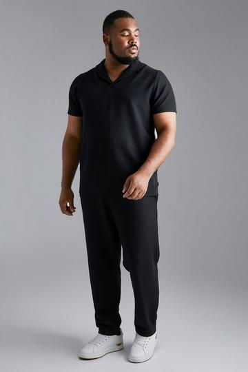Black Plus Jacquard Revere Collar Polo & Jogger Set