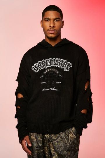 Black Tall Oversized Varsity Distressed Knit Hoodie